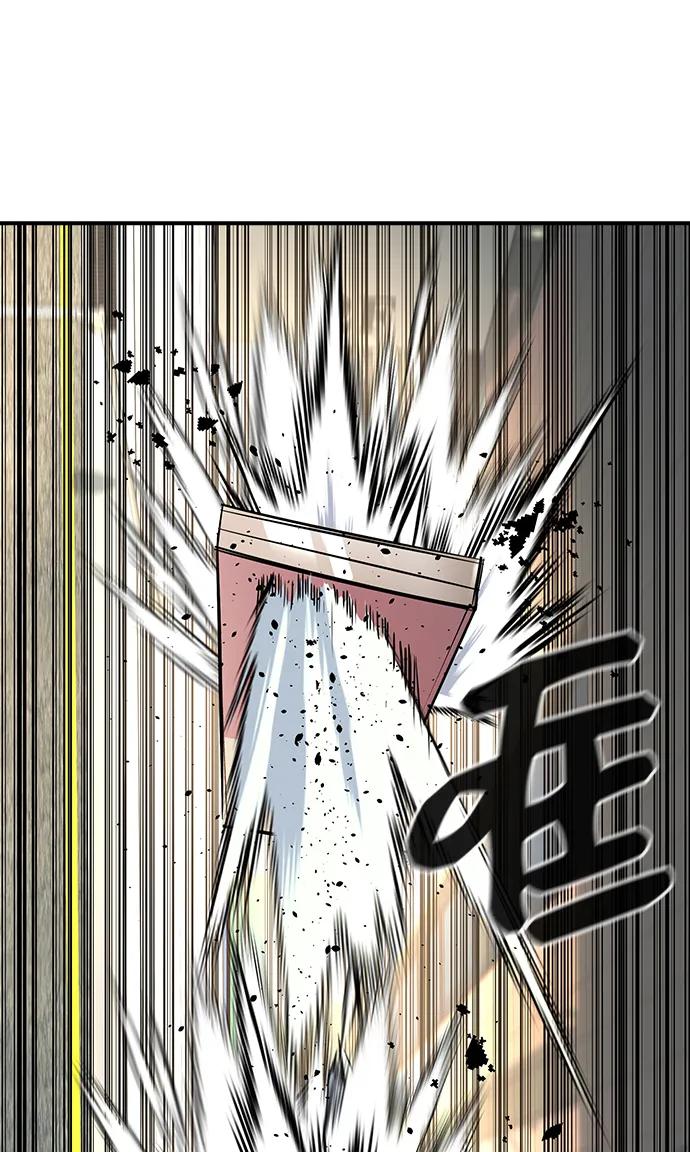 第28话66