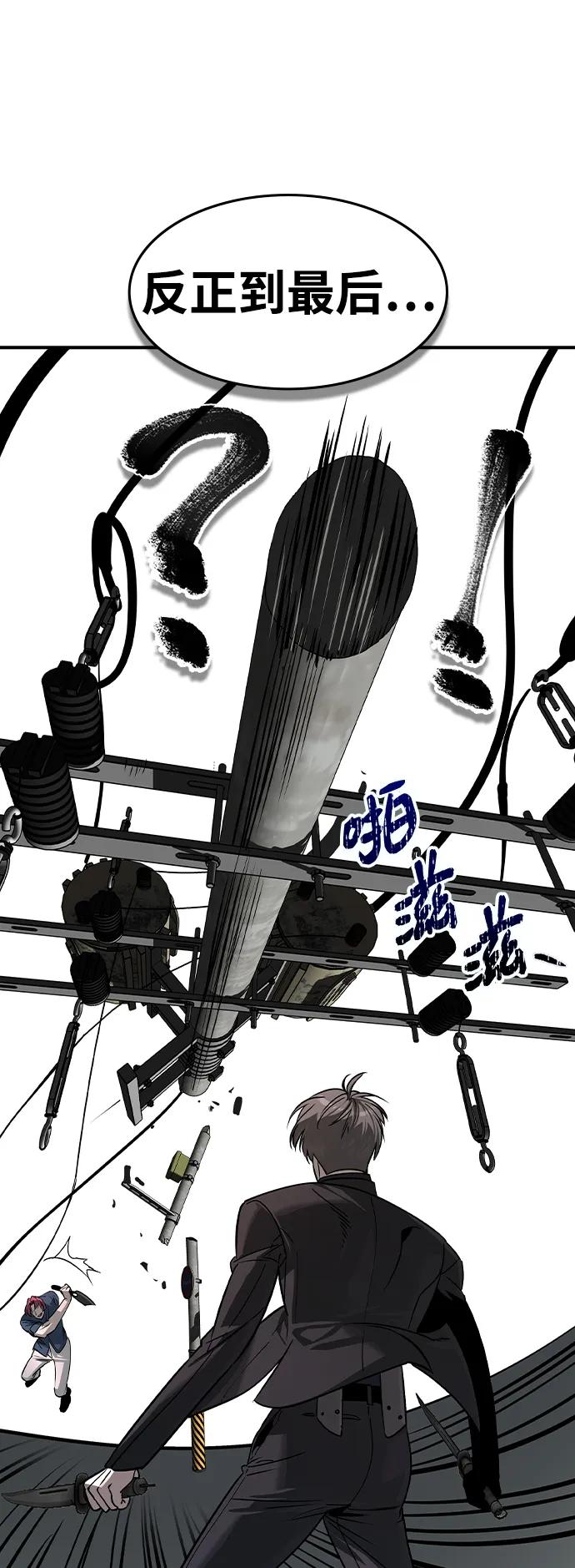 第30话15