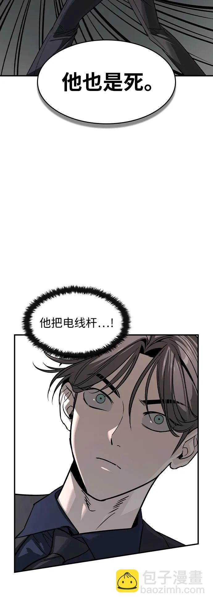 第30话16