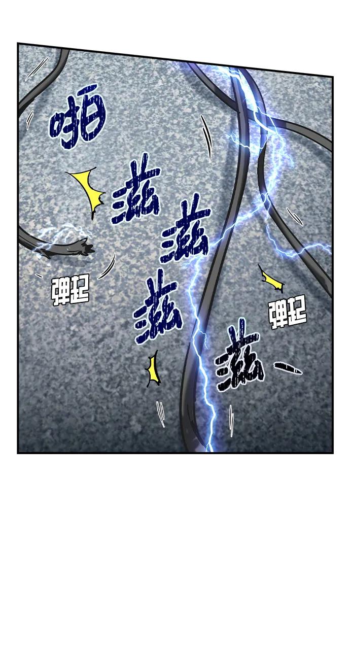 第30话18