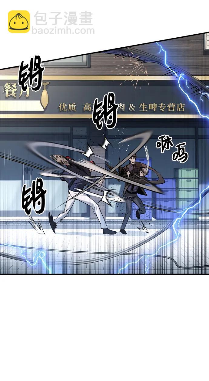 第30话22