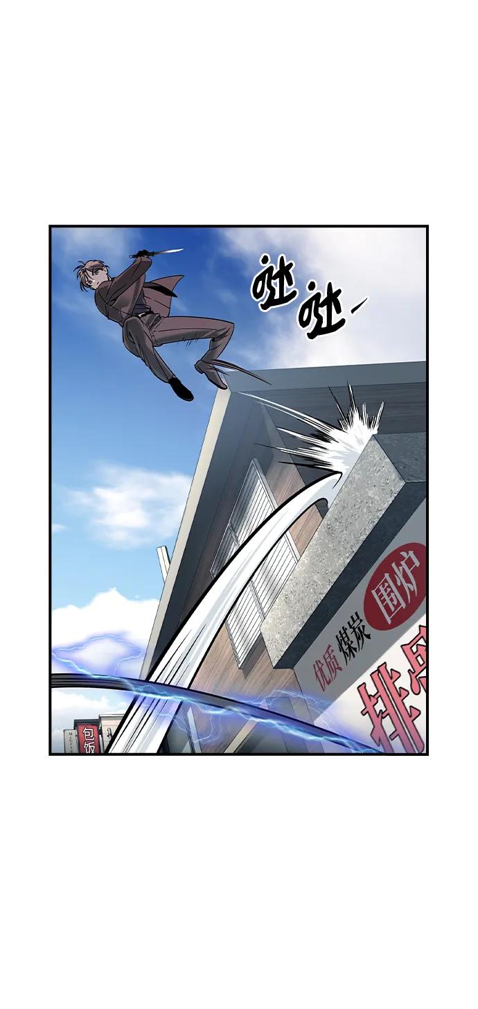 第30话25