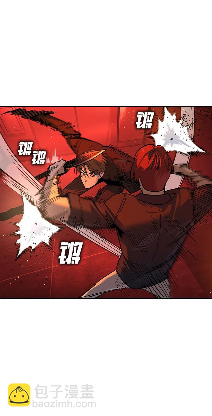 第31话10