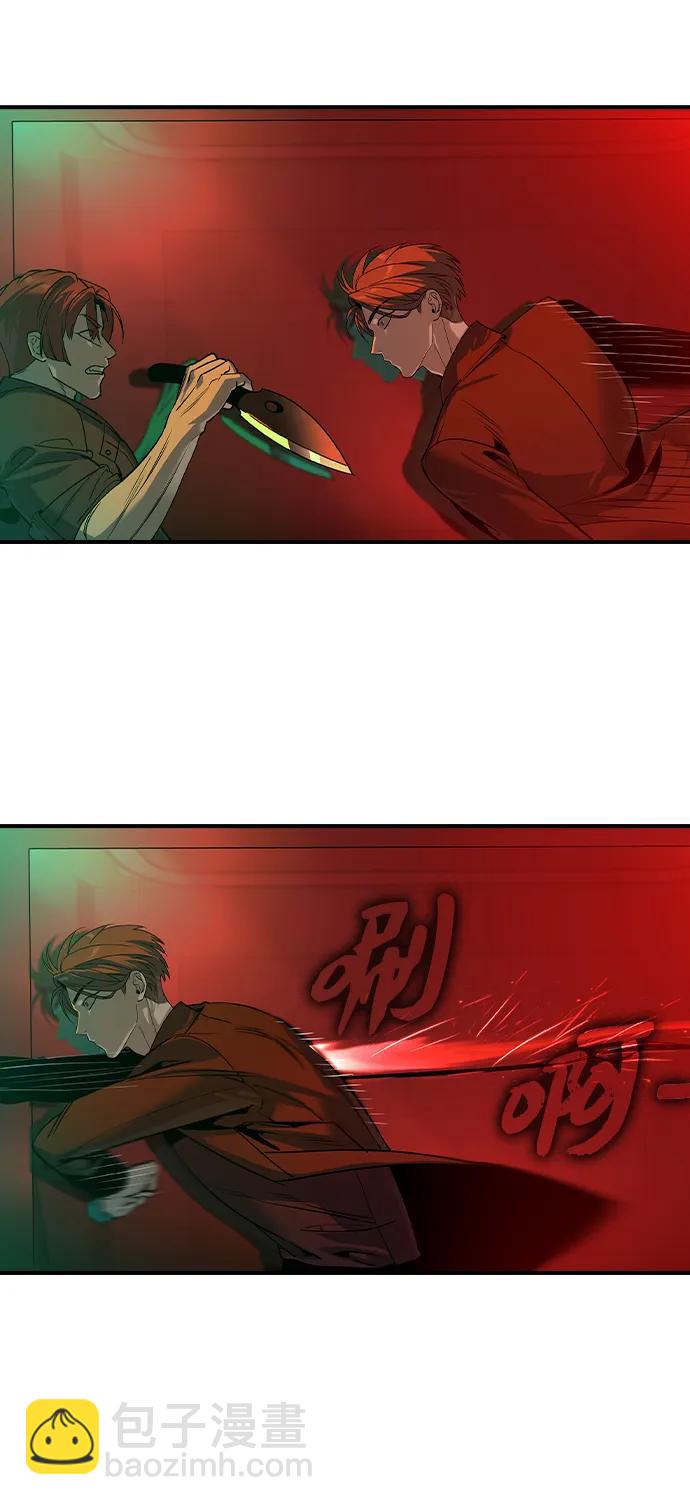 第31话12