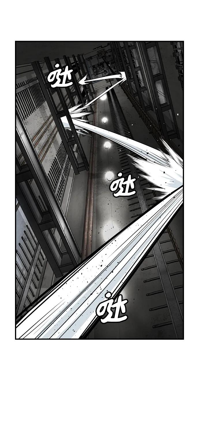 第31话20