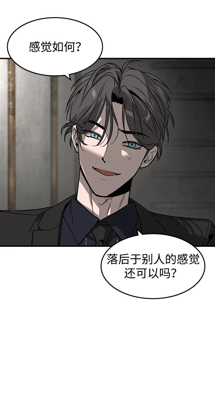 第31话22