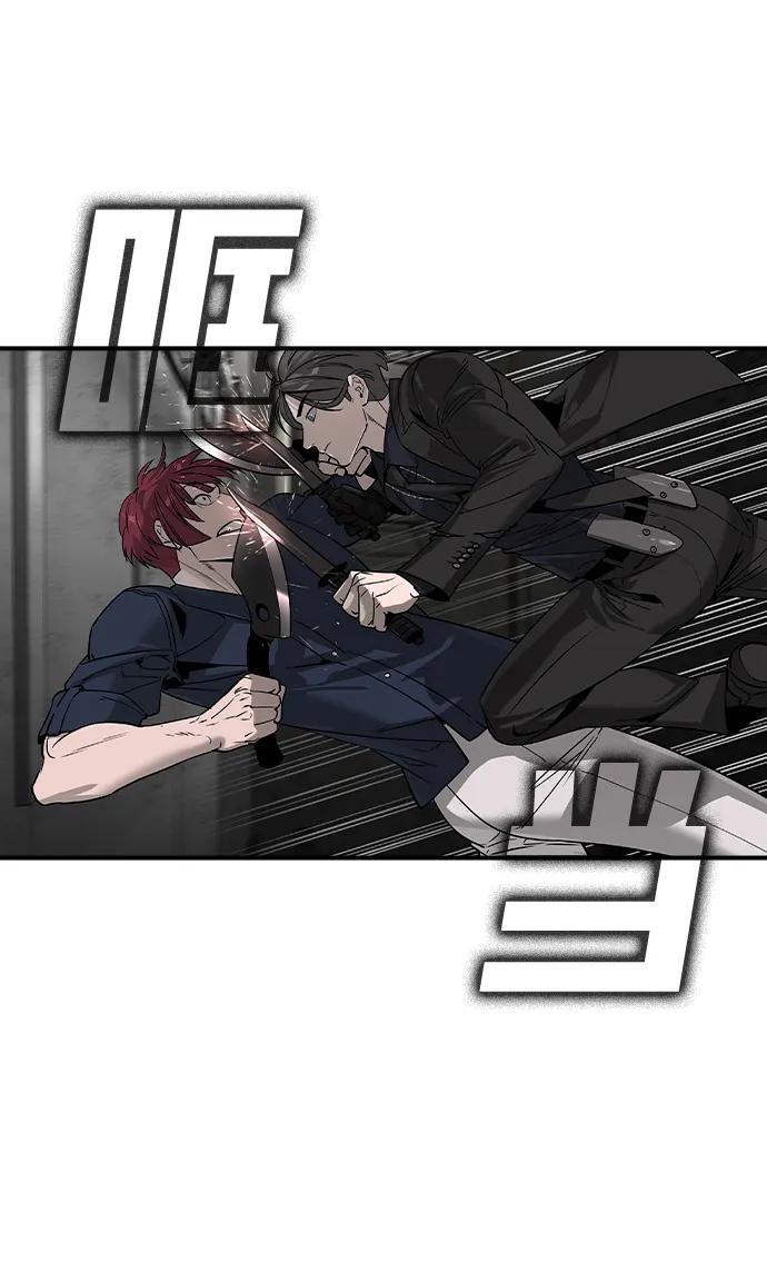 第31话24