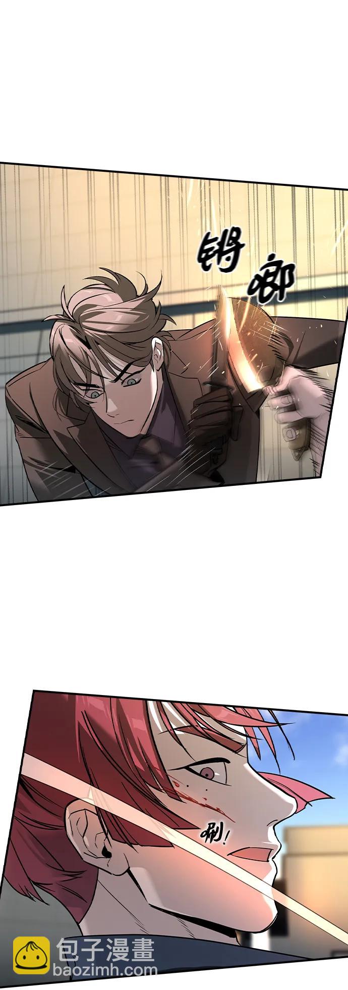 第31话32