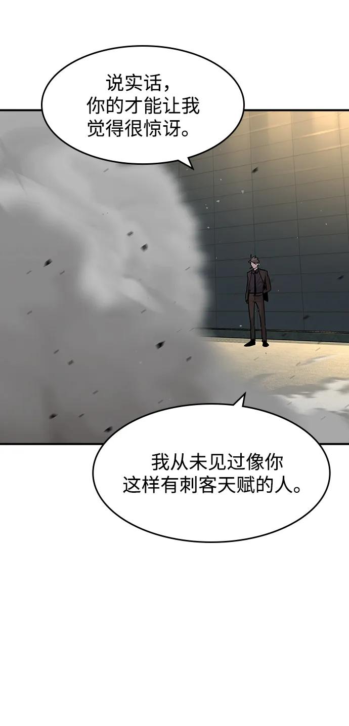 第31话39