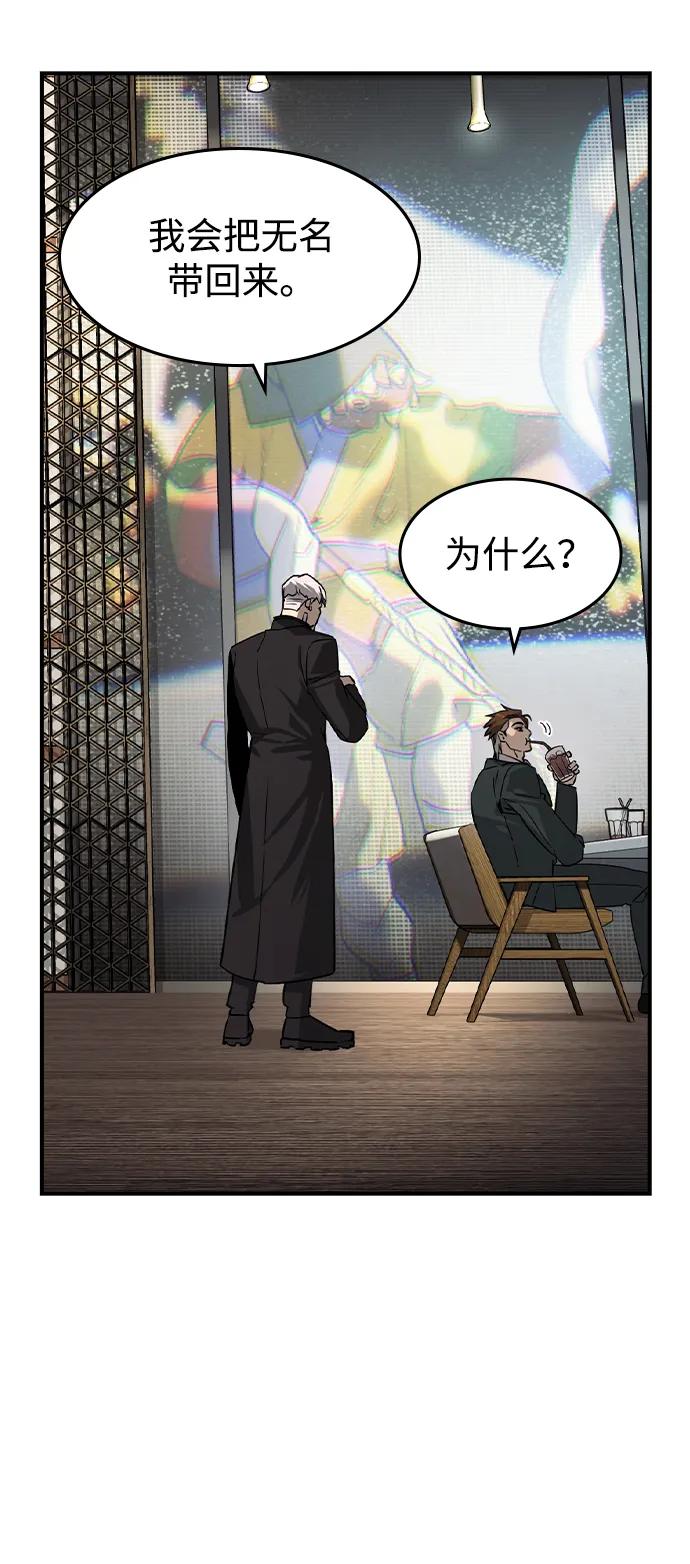 第31话63