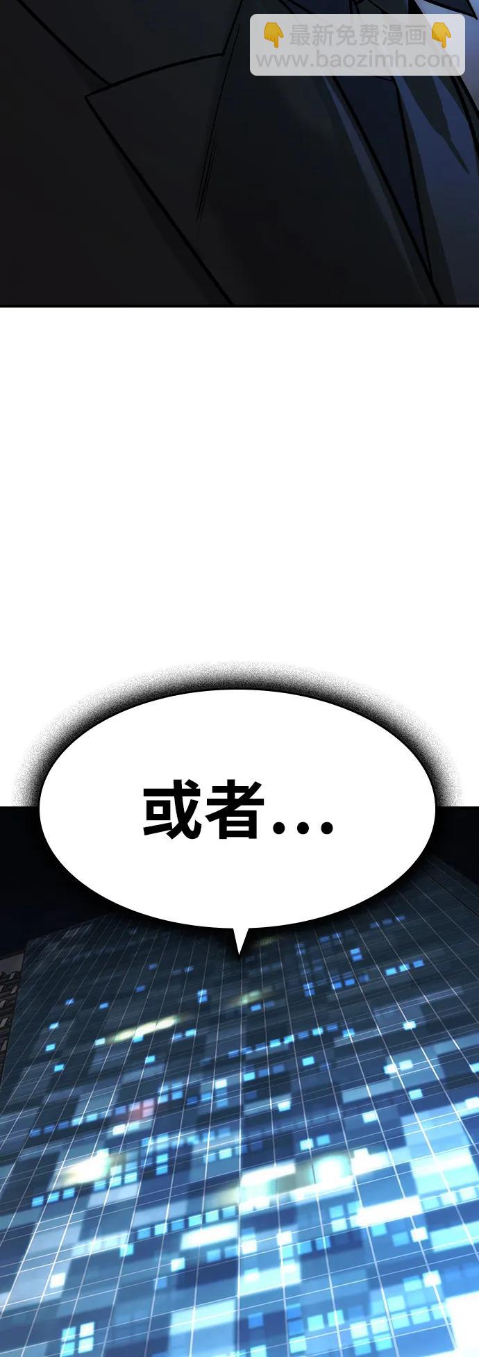 第31话71