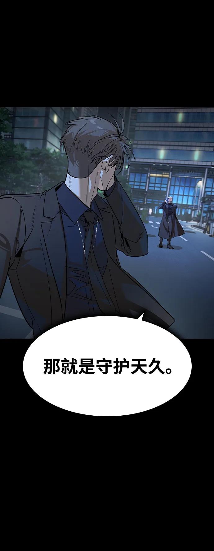 第32话21