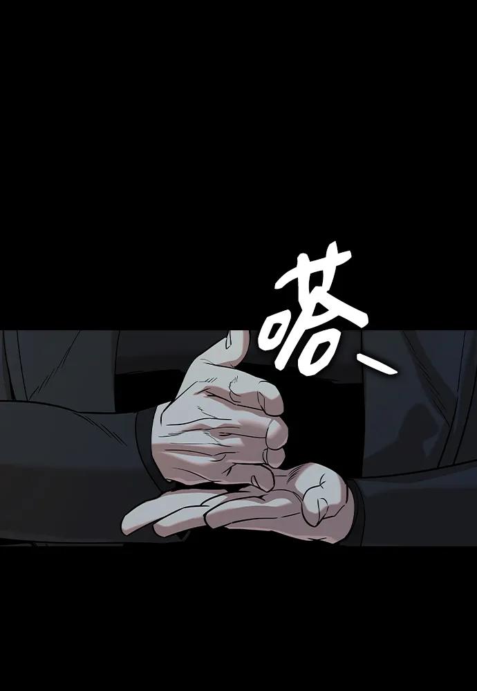 第32话26