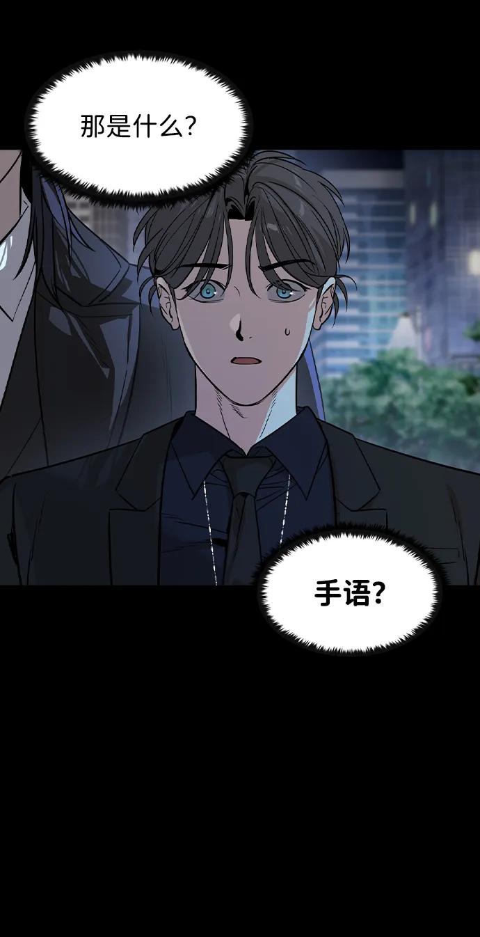 第32话30