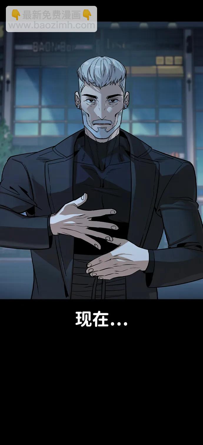 第32话36