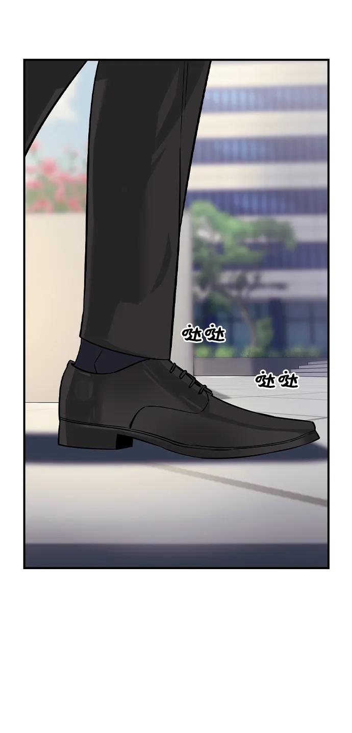 第32话77