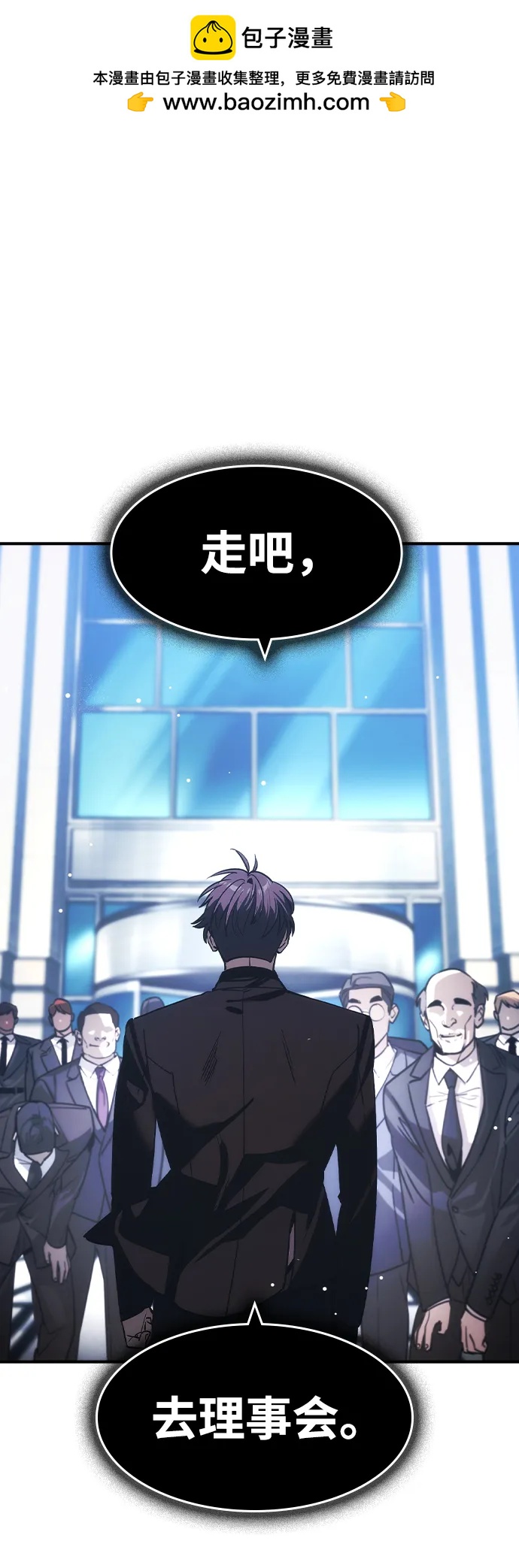 第34话1