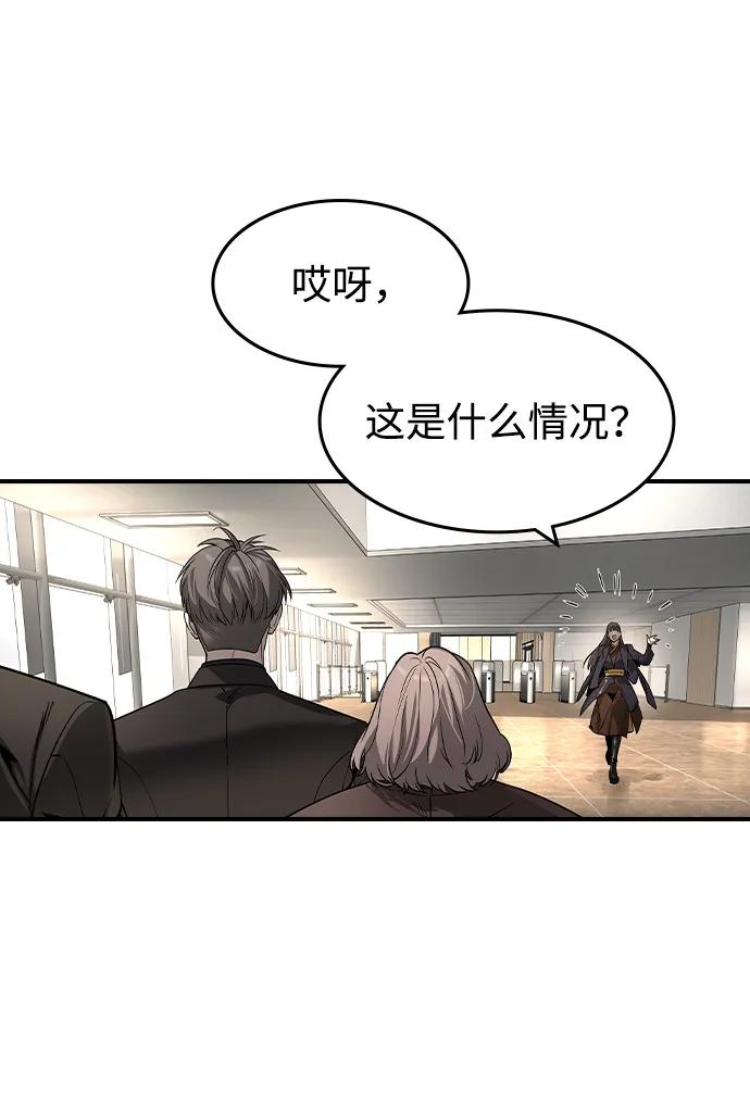 第34话12