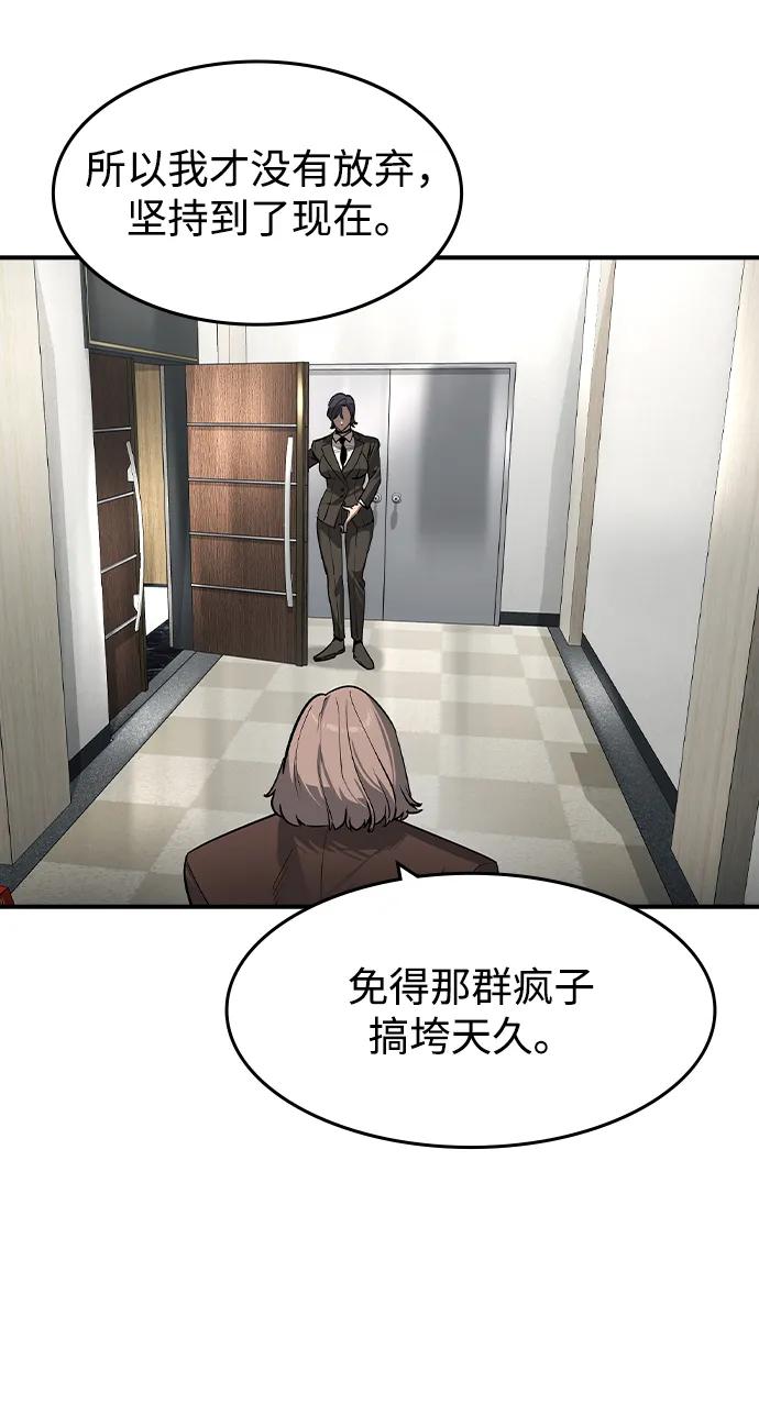 第34话36