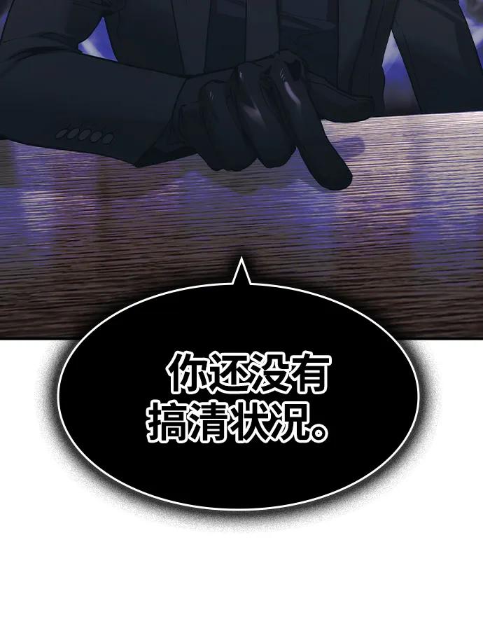 第34话69