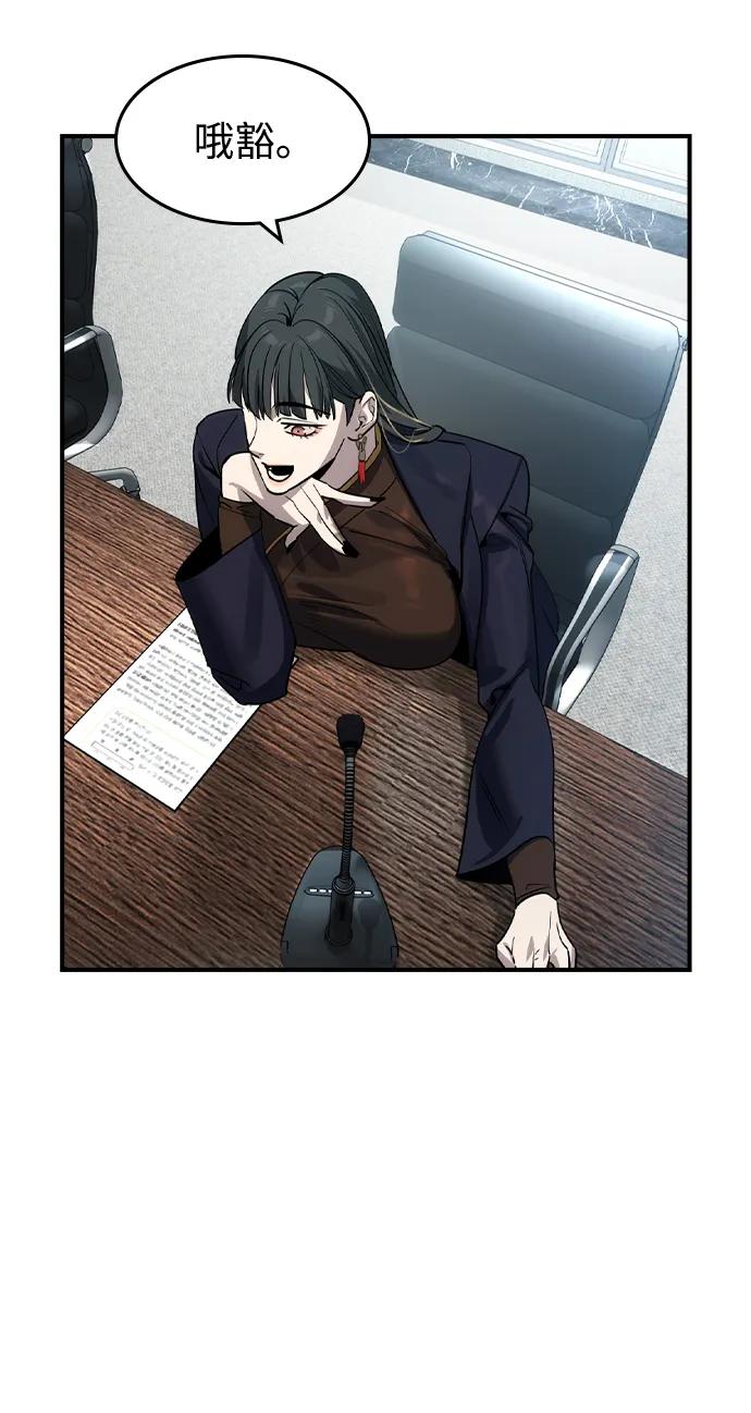 第35话32