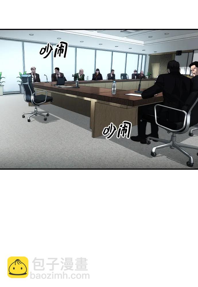 第35话46