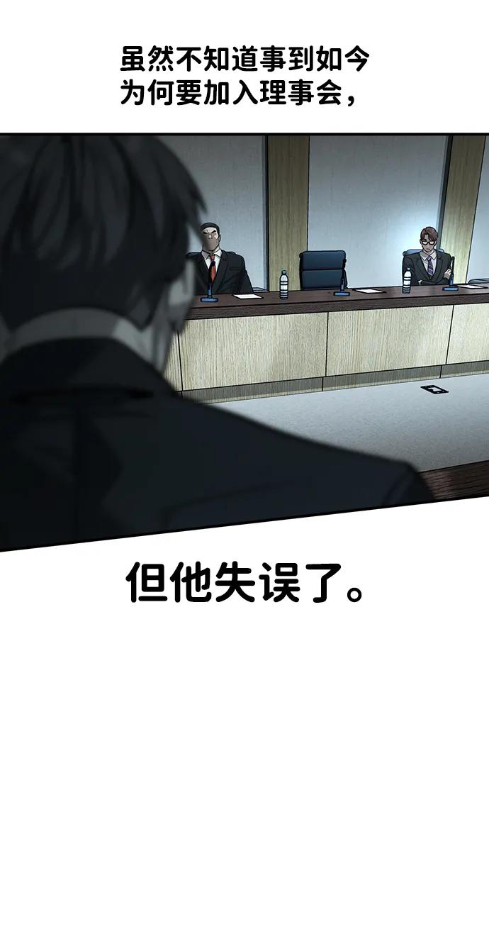 第35话67