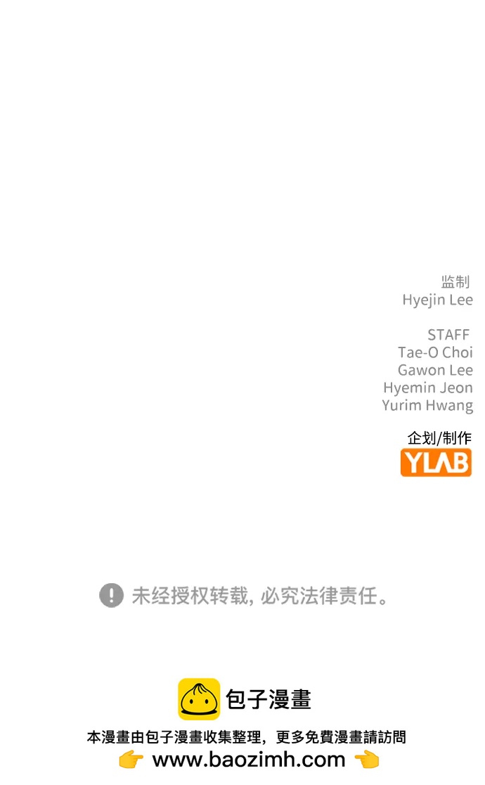 第35话74