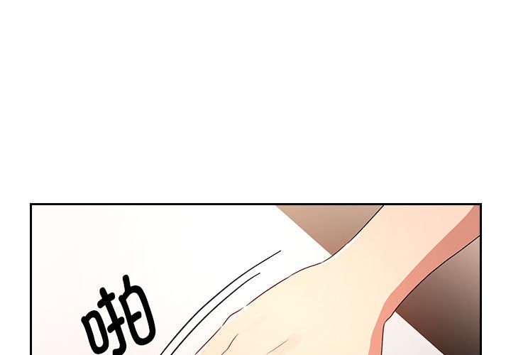 第 4 话0