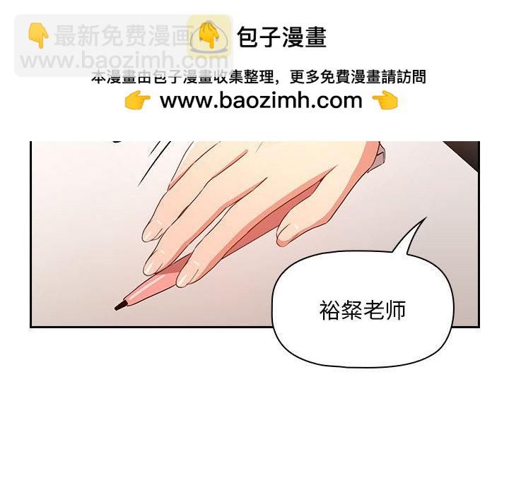 第 4 话1