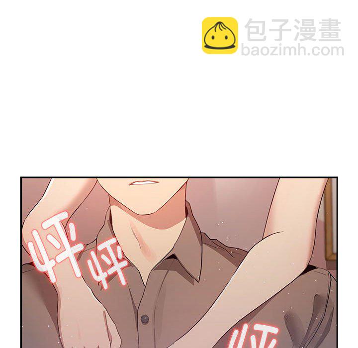 第 4 话112