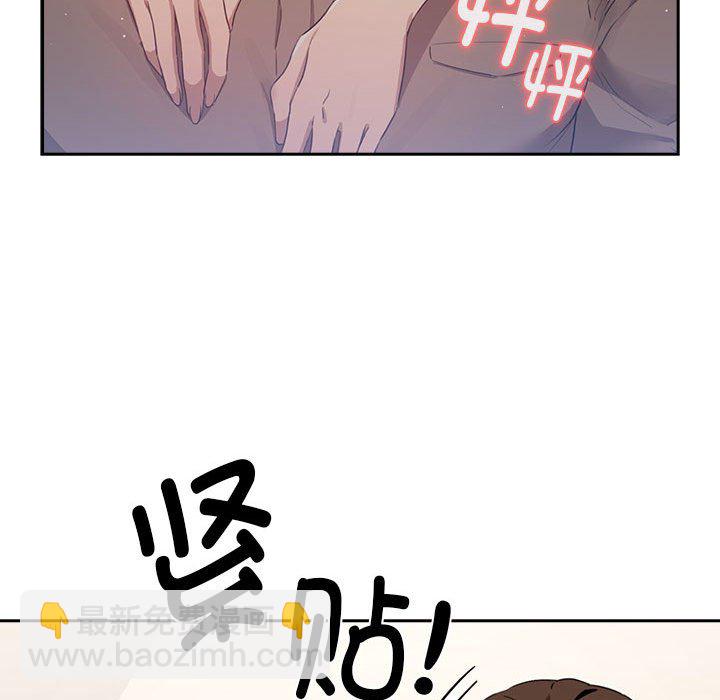 第 4 话113