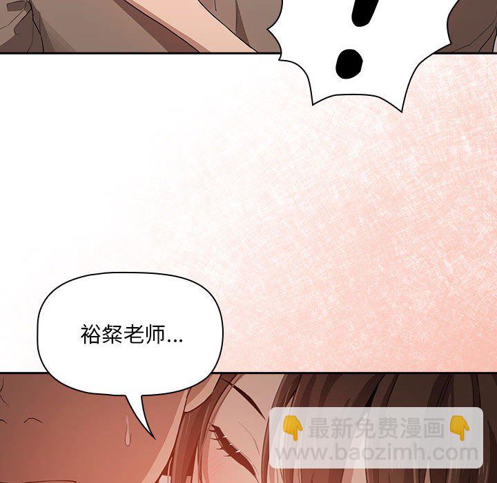第 4 话115