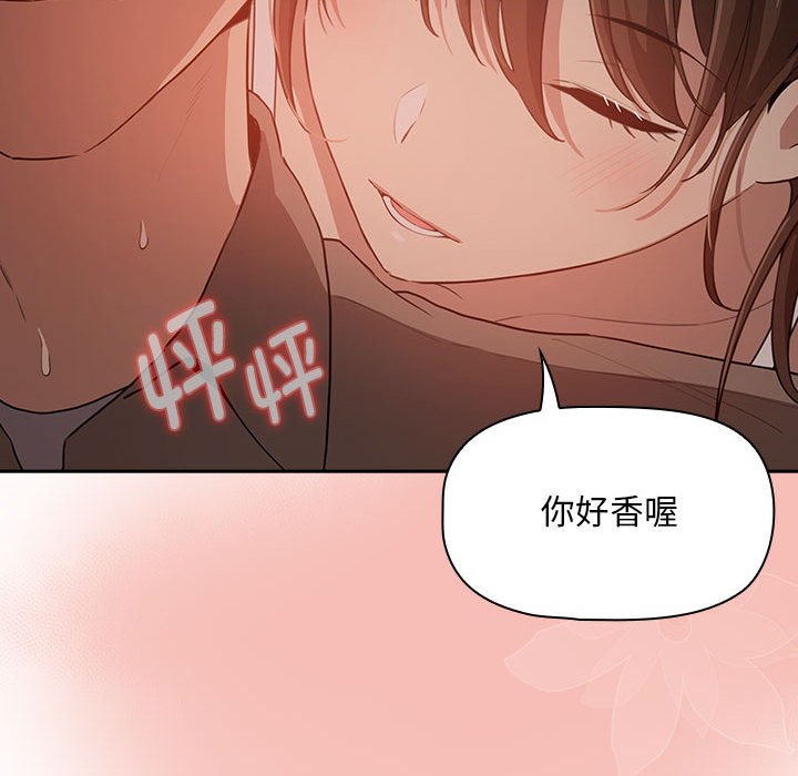 第 4 话116