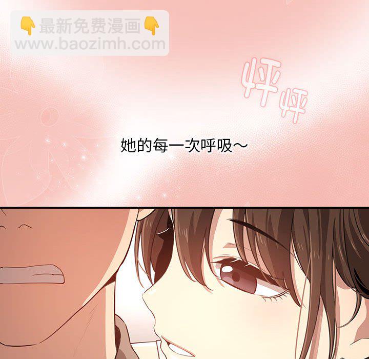 第 4 话117