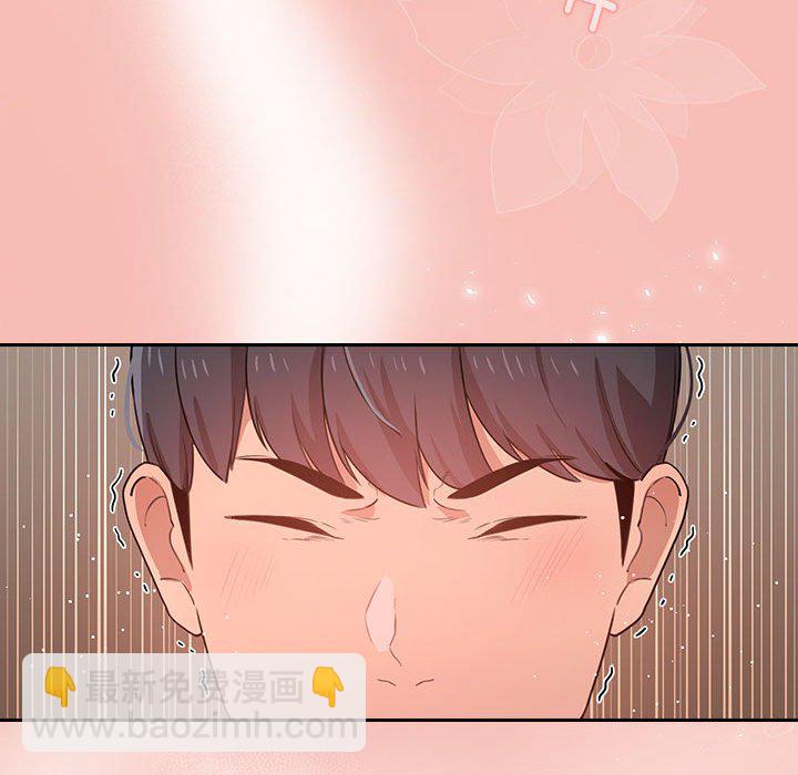 第 4 话120