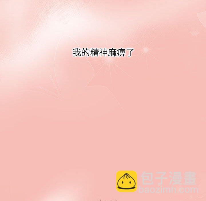 第 4 话121