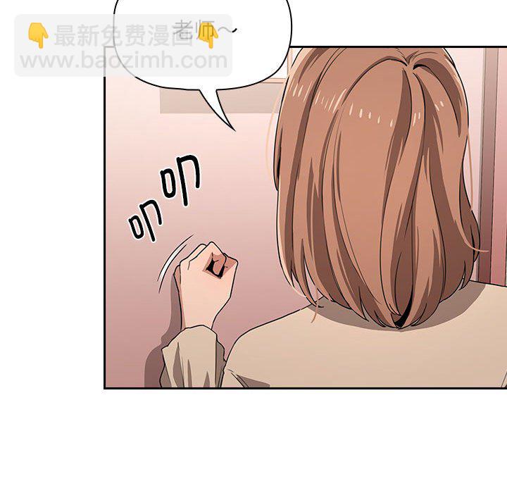 第 4 话126