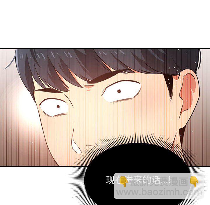 第 4 话129