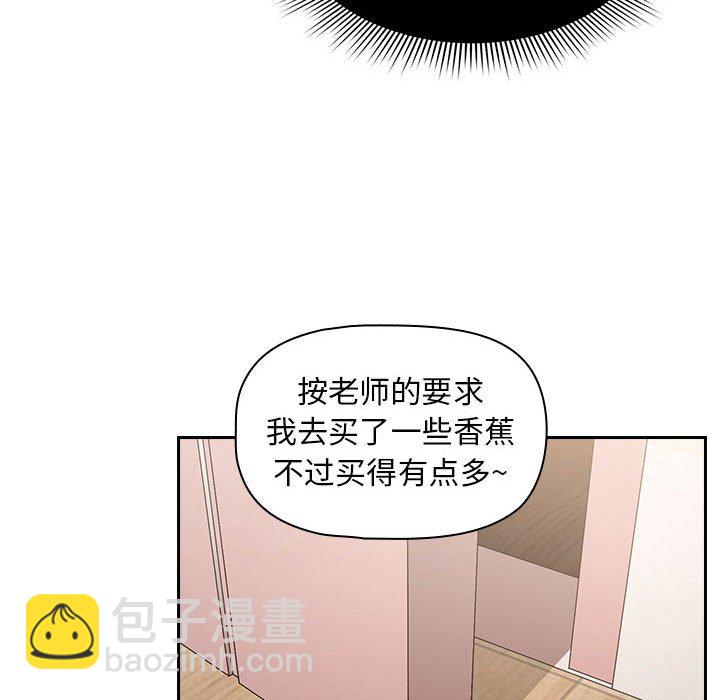 第 4 话130