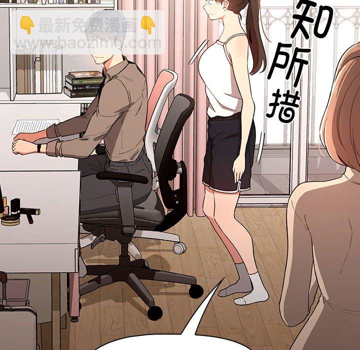 第 4 话136