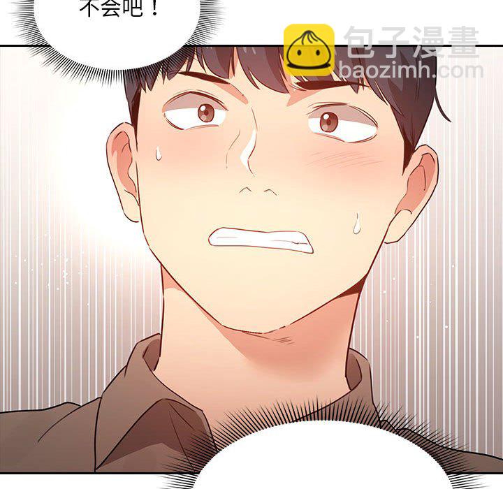 第 4 话21
