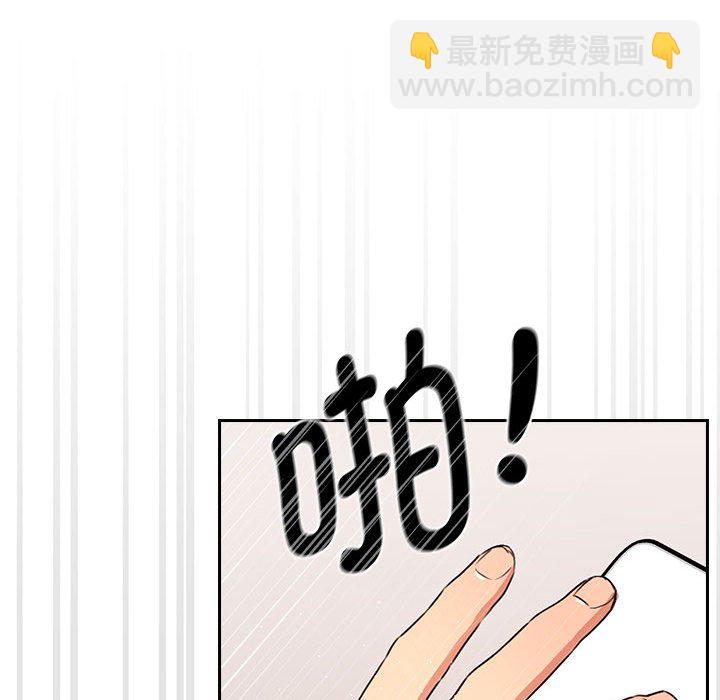 第 4 话26