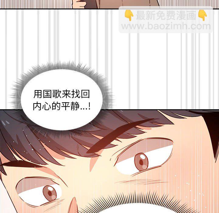 第 4 话33