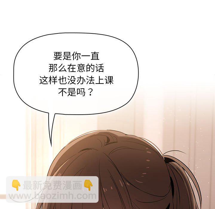第 4 话4
