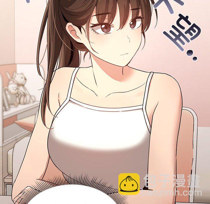 第 4 话52