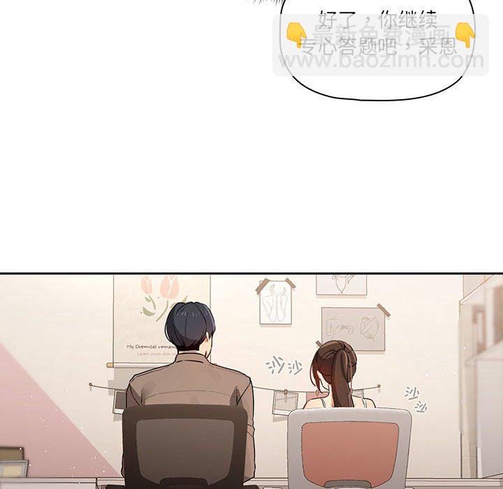 第 4 话55
