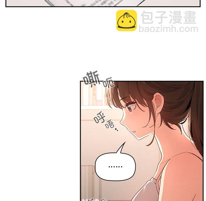 第 4 话60