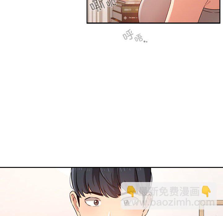 第 4 话61