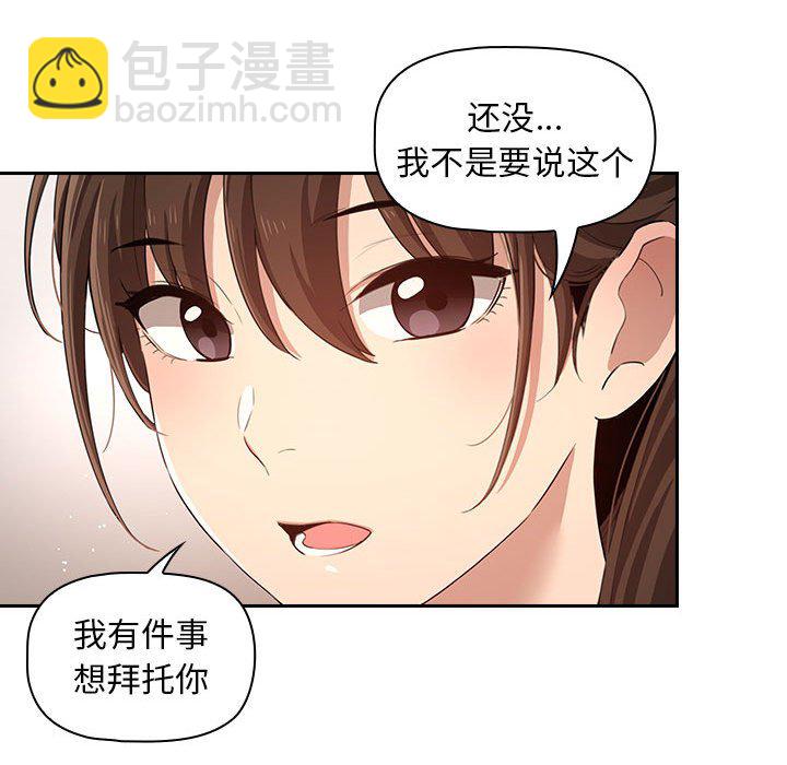 第 4 话64